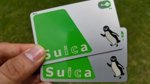 How To Use Suica